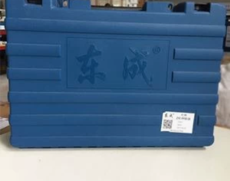 东城工具箱，电锤，电镐，角磨机，电动扳手，...