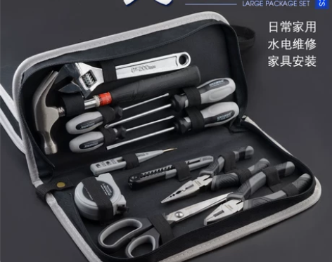 工具箱 工具箱电工京选家用工具套装多功能五...