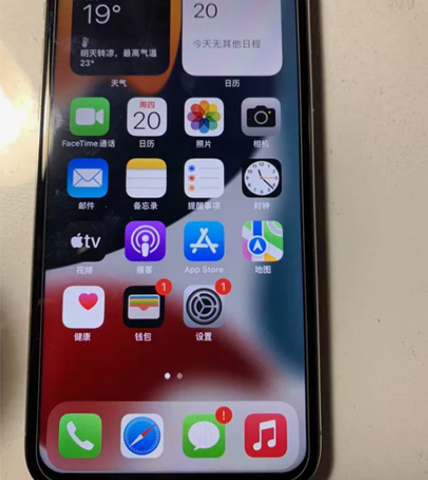 iPhoneX，64G国行白色，原屏幕坏了...