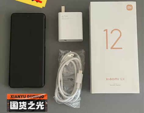 【顺丰包邮98新】小米12X 骁龙870 ...