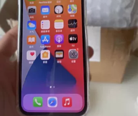 苹果12白色 128全原装 顺丰速运，手机...