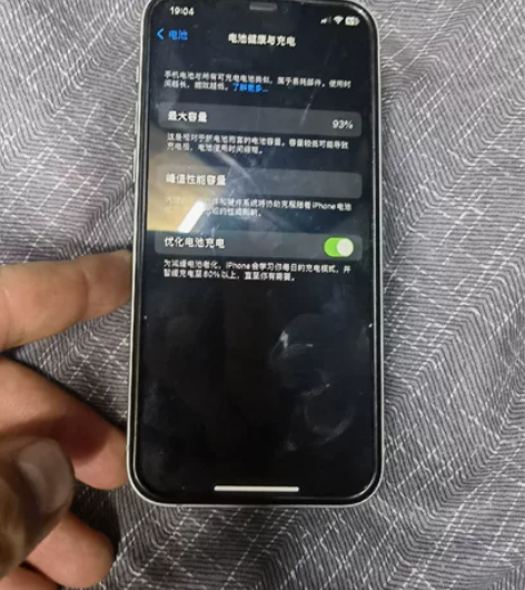 Apple/苹果 苹果 iPhone 11...