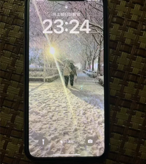 全原11  来个有缘人收 感兴趣的话点“我...