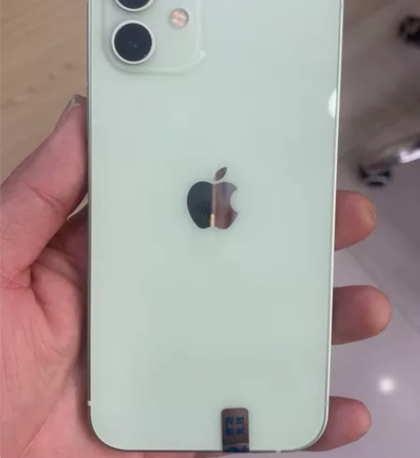 苹果12 128G全原 感兴趣的话点“我想...