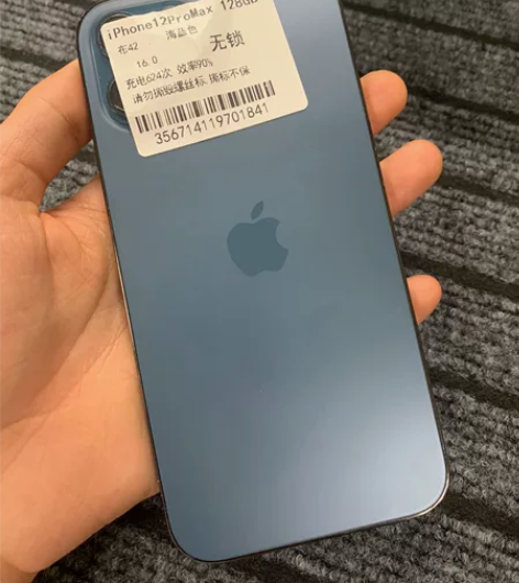 苹果12promax蓝色128G美版无锁机...