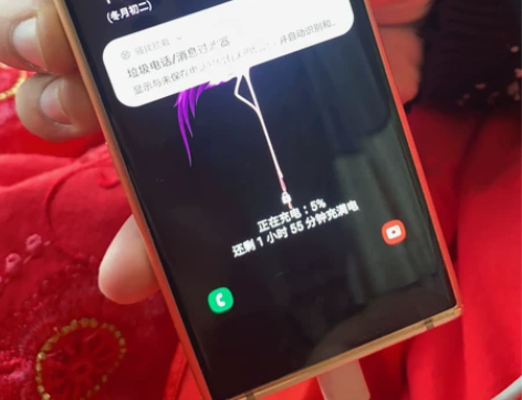 三星2018出售轻微使用痕迹 感兴趣的话点...