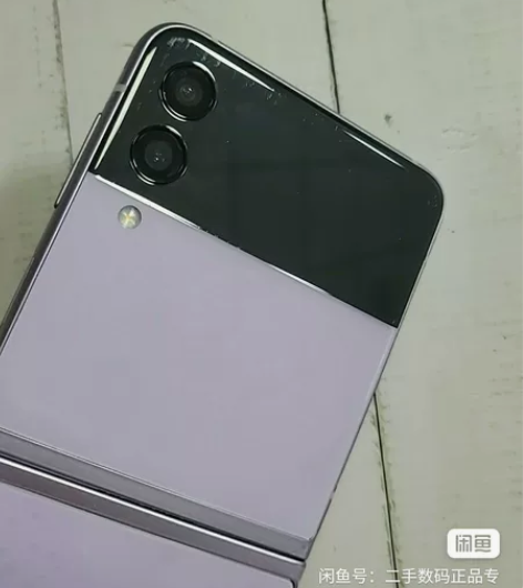 Samsung 三星 Z Flip3 内存...