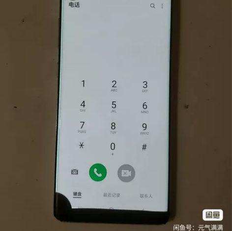 三星S10+显示屏 不是手机 手机元器件...