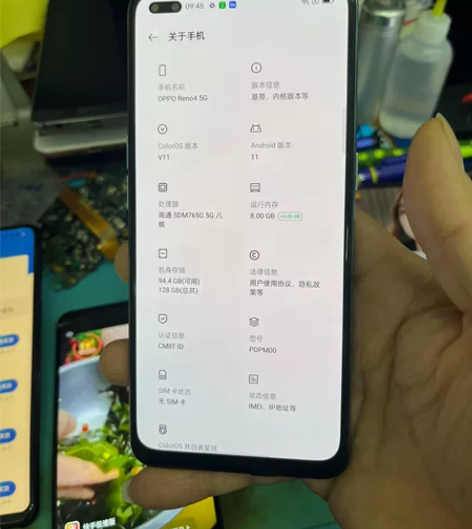 OPPO reno4  8+128G 成色...