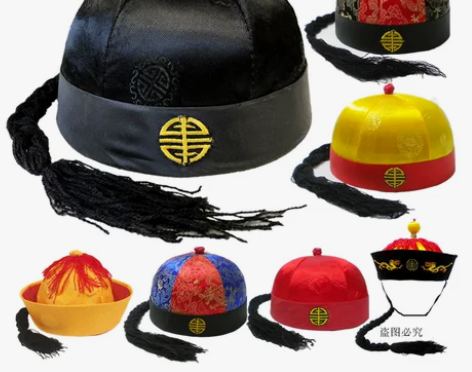 瓜皮帽 地主帽瓜皮帽地主阿哥帽太子帽表演帽...