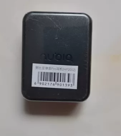 努比亚律音Pro耳机全新未拆封手机原装配件...