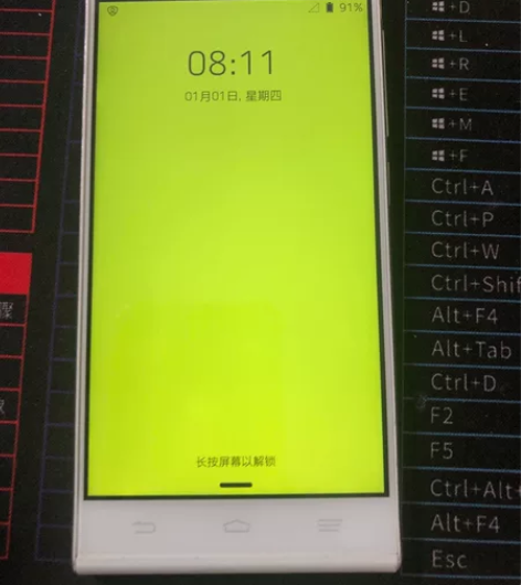中兴手机。背板玻璃破裂。其他参数如图。 感...