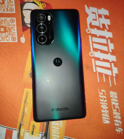 摩托罗拉X30 12+256 自己备用机，...