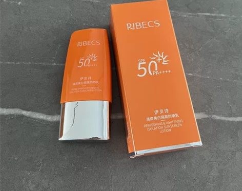 伊贝诗防晒，45倍，50倍都有货，正常产品...