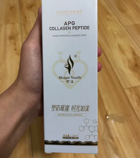 shape youth 塑漾洁面 感兴趣的...