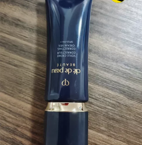 cpb隔离小样专柜原装小样提亮肤色妆前乳1...
