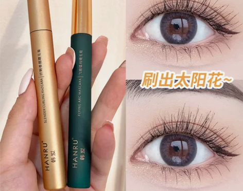 睫毛膏 定型睫毛膏防水纤长卷翘不晕染液正品...