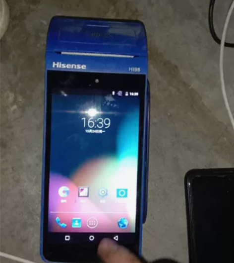 海信HI98有两个一样的要一个不包邮 感兴...
