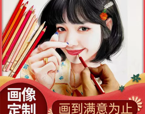 照片定制老婆生日礼物女生送女朋友情侣纪念日...