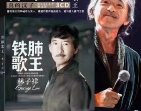 林子祥cd专辑汽车载音乐碟片经典歌曲老歌c...