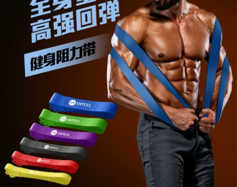 弹力带健身男练胸肌阻力带力量训练田径拉力绳...