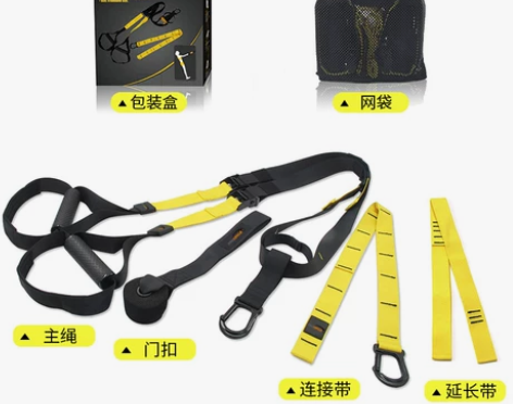 PC-trx悬挂式训练带拉力绳运动男女阻力...