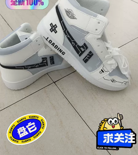 一双全新的男士运动鞋,40码的,给老公买的...