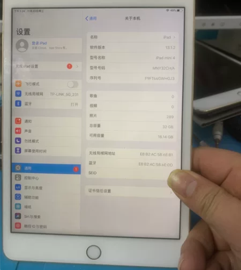 苹果mini4、32G、成色还可以、学习游...