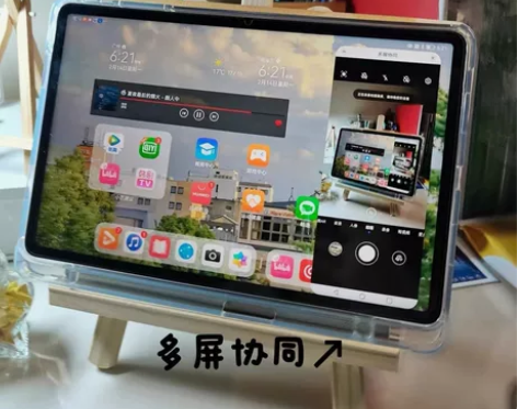 全场清仓2022新款平板Pad Pro平板...