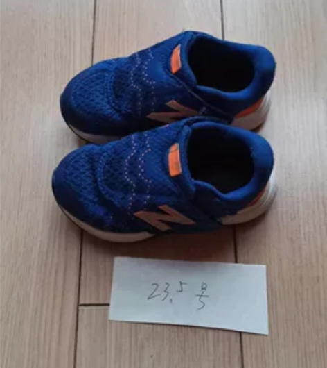 新百伦23.5码童鞋NB 感兴趣的话点“我...