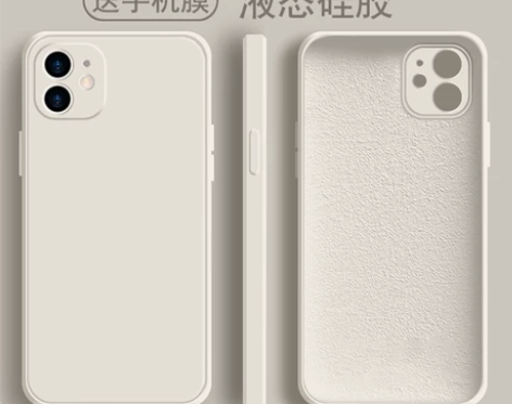 液态手机 液态软壳适用于苹果12壳iP12...