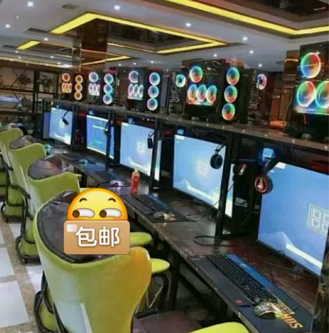 自家网吧关了，台式电脑95新电脑台式机电脑...