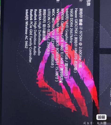 神舟战神Z7-CT7GK，用了有三年差不多...