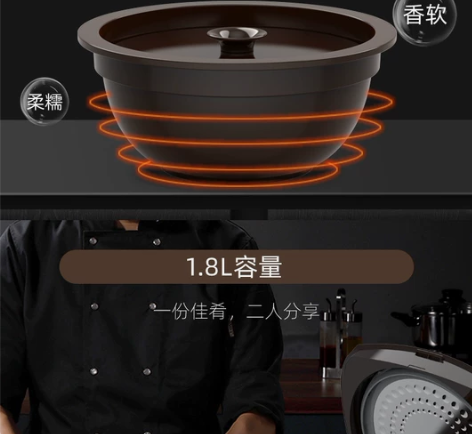 掌声 真釜 煲仔饭砂锅  厂家定制 贴牌 ...