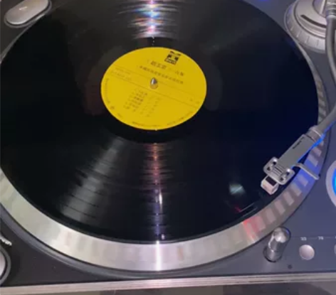 赵玉斋，古筝 黑胶唱片，（古稀戏鲁筝）唱片...