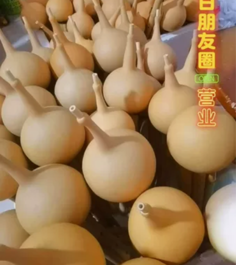 原生态天然金竹精品专业录音演奏款葫芦丝 2...