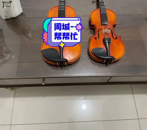 出小提琴一把，用了半年，包装盒，弓子齐全！...