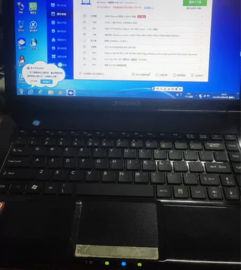 清华同方 4核笔记本，进系统运行正常，接口...