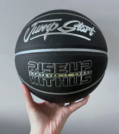 出篮球，49r包邮 感兴趣的话点“我想要”...