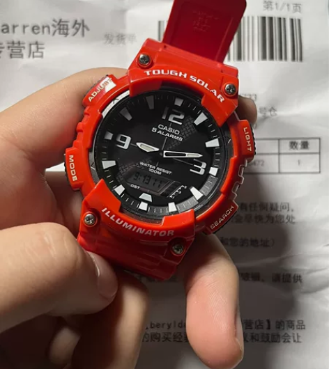 casio卡西欧男士手表学生电子表太阳能运...