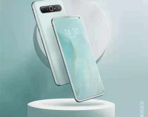 在线随缘收一部自用魅族17pro12+25...