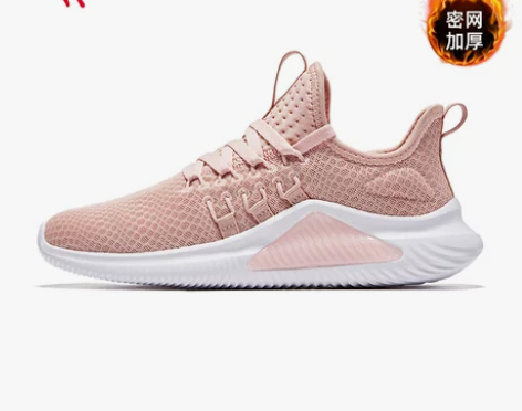 【双11狂欢价】乔丹女鞋跑步鞋运动鞋女20...