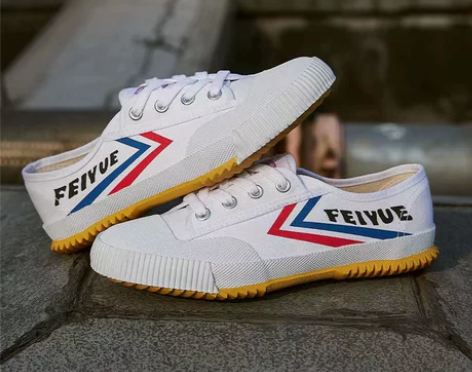 飞跃鞋 中考体育大孚田径鞋跳远武术鞋帆布鞋...