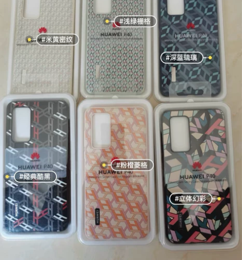 华为p40系列保护壳立体纹理手机monog...