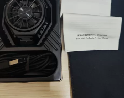 黑鲨冰封散热背夹Pro手机散热器半导体制冷...