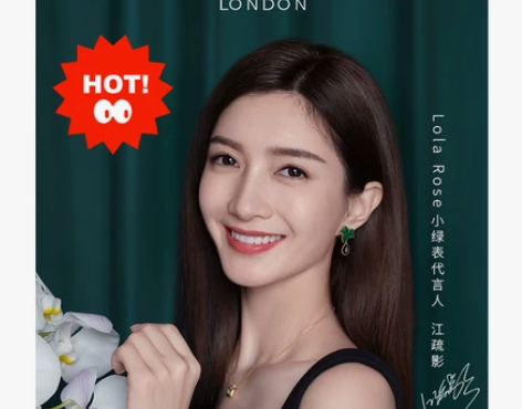 正品英国 Lola Rose 手表女英国时...