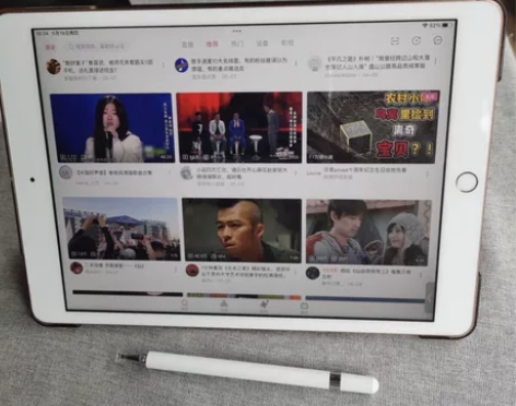 二手苹果平板电脑 iPad 感兴趣的话点“...