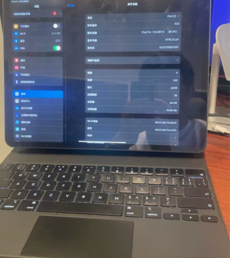 ipad 2018 12.9寸一套，包括i...