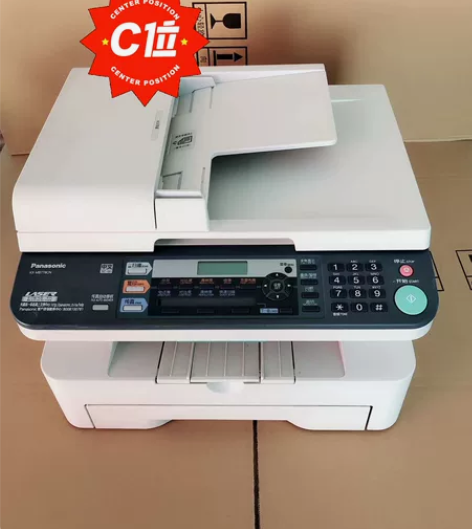 【急售】原装高速激光多功能打印复印扫描一体...