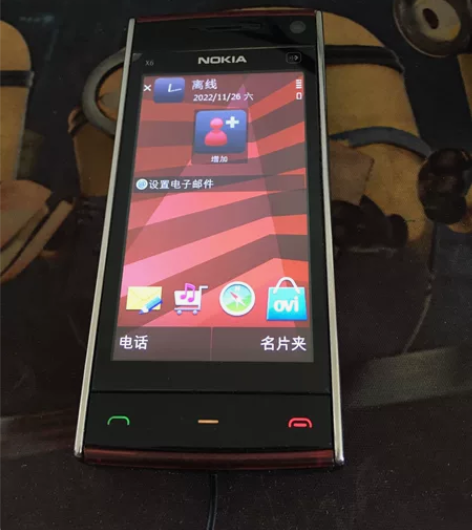 诺基亚X6港版，带原装充电器，电池状态良好...